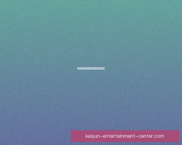 美加墨世界杯购票指南畅享赛事体验解析