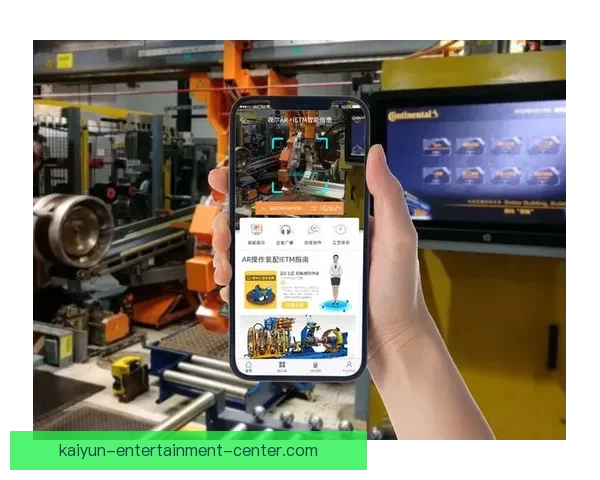 开云体育全面布局数字化转型 助力体育行业创新发展与全球市场扩展
