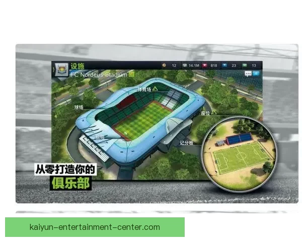 围绕世界杯竞猜实时比分更新解读赛况走势与投注技巧全指南详解