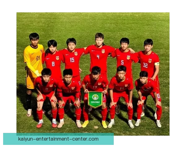 张亦弛屡次神扑无力回天 U16国少小组赛三战全败惨遭出局