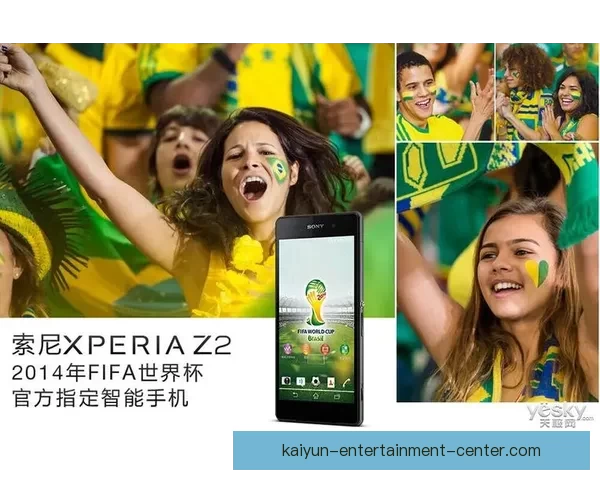 世界杯竞猜福利平台全新上线畅享赛事激情赢取超值豪礼体验精彩足球盛宴